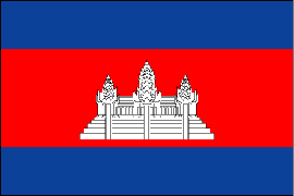 カンボジア国旗